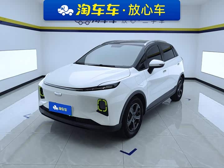 Geely Geometry E Firefly, 2022 — купить в Перми под ключ