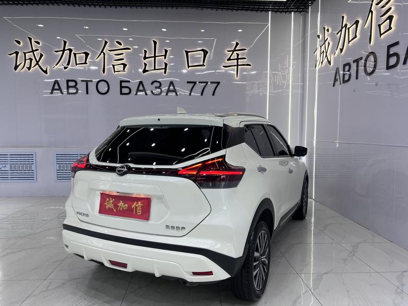 Nissan Kicks, 2023 — фото 6 из 12