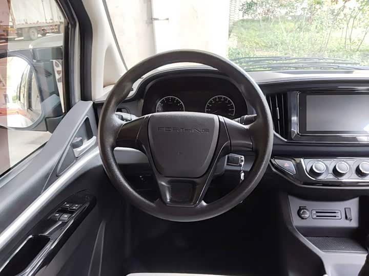 Dongfeng Forthing Lingzhi M5, 2023 — фото 7 из 9