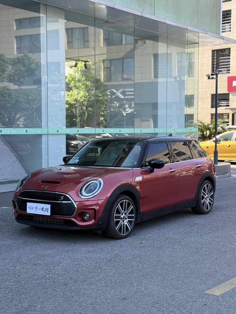 Mini Clubman, 2022 — купить в Ульяновске под ключ
