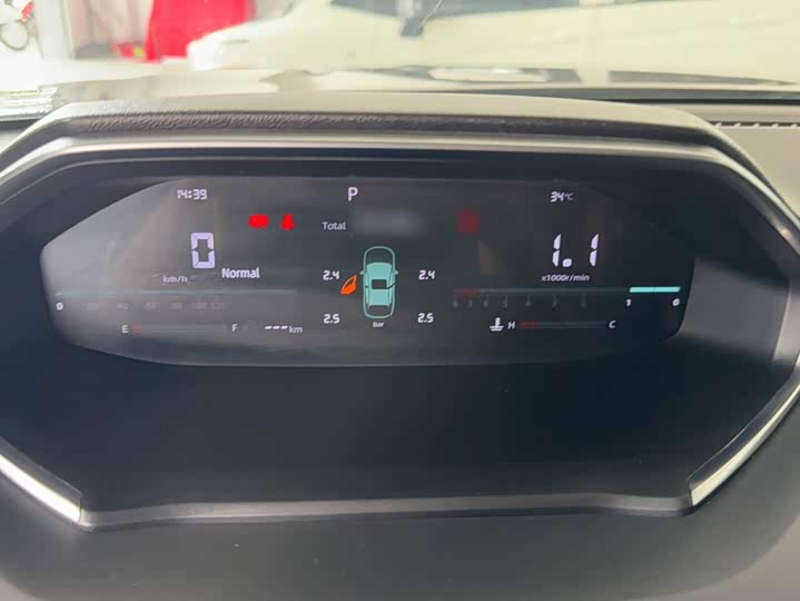 Changan CS55 Plus, 2023 — фото 5 из 9