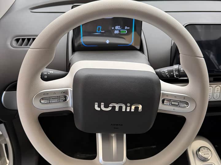 Changan Qiyuan (Nevo) Lumin, 2026 — фото 2 из 7