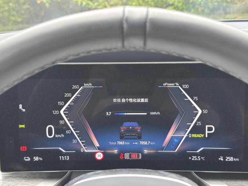 BMW i7, 2024 — фото 7 из 11