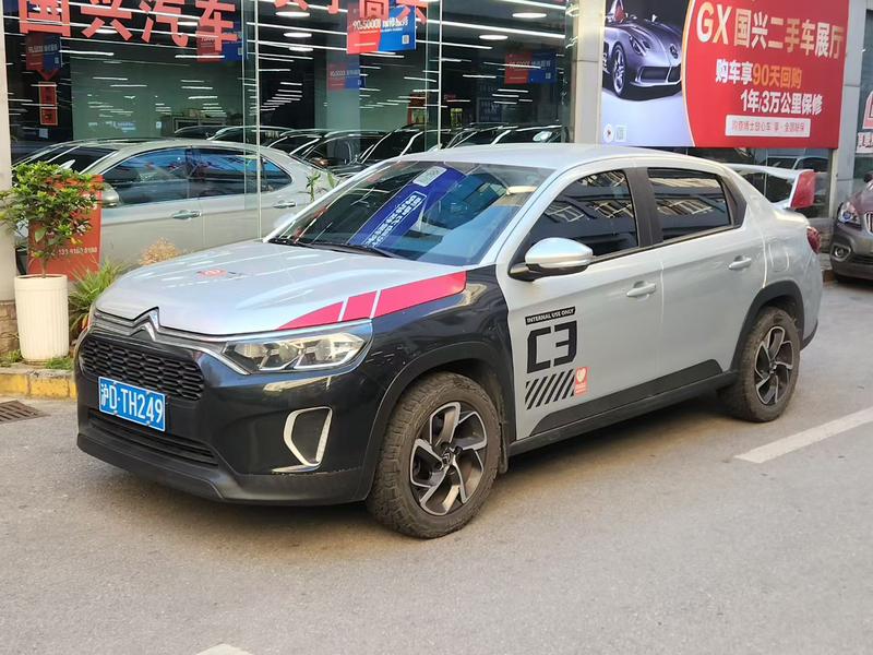 Citroen C3L, 2022 — купить в Оренбурге под ключ