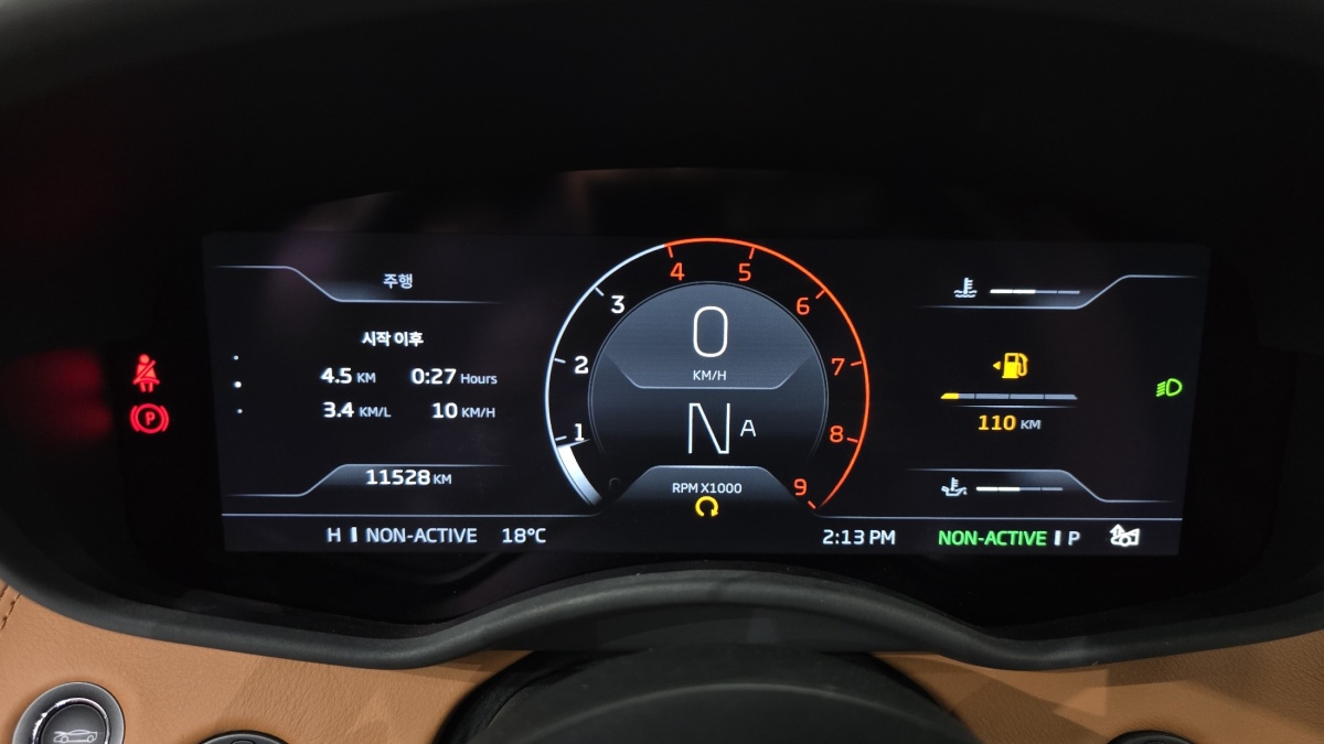 McLaren GT, 2023 — фото 7 из 12