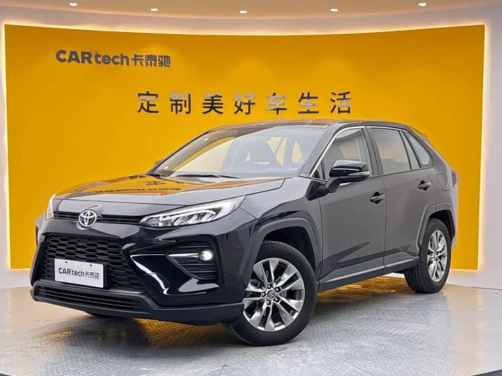 Toyota Wildlander, 2023 — купить в Нижнем Новгороде под ключ