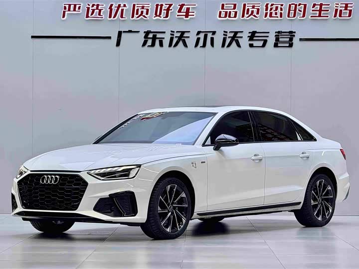 Audi A4L, 2026 — купить в Иванове под ключ