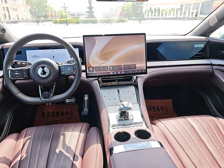 Denza Z9GT, 2024 — фото 9 из 9
