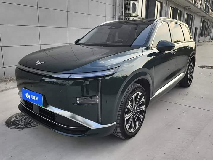 Wuling Starlight L, 2026 — купить в Ульяновске под ключ