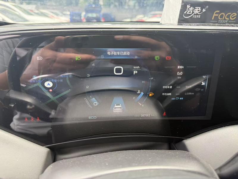 Dongfeng Aeolus Yixuan GS, 2023 — фото 8 из 11