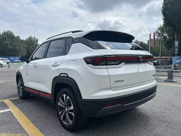 Changan CS35 Plus, 2023 — фото 9 из 9