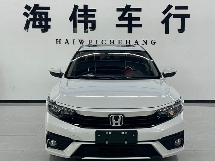 Honda Envix, 2022 — фото 2 из 9