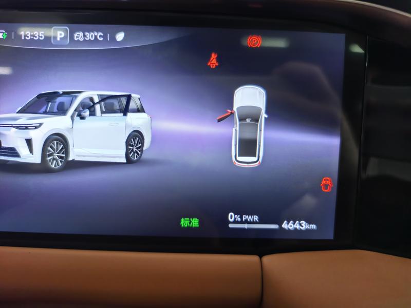 GAC Trumpchi S9, 2025 — фото 10 из 12