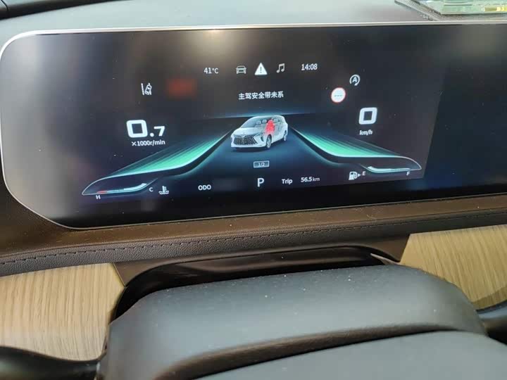 Dongfeng Forthing Yacht, 2022 — фото 4 из 9