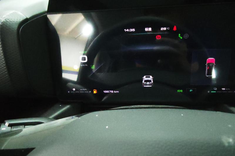 Haval Raptor Hybrid, 2024 — фото 10 из 12