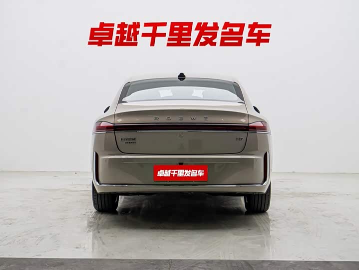 Roewe M7 DMH, 2025 — фото 2 из 9
