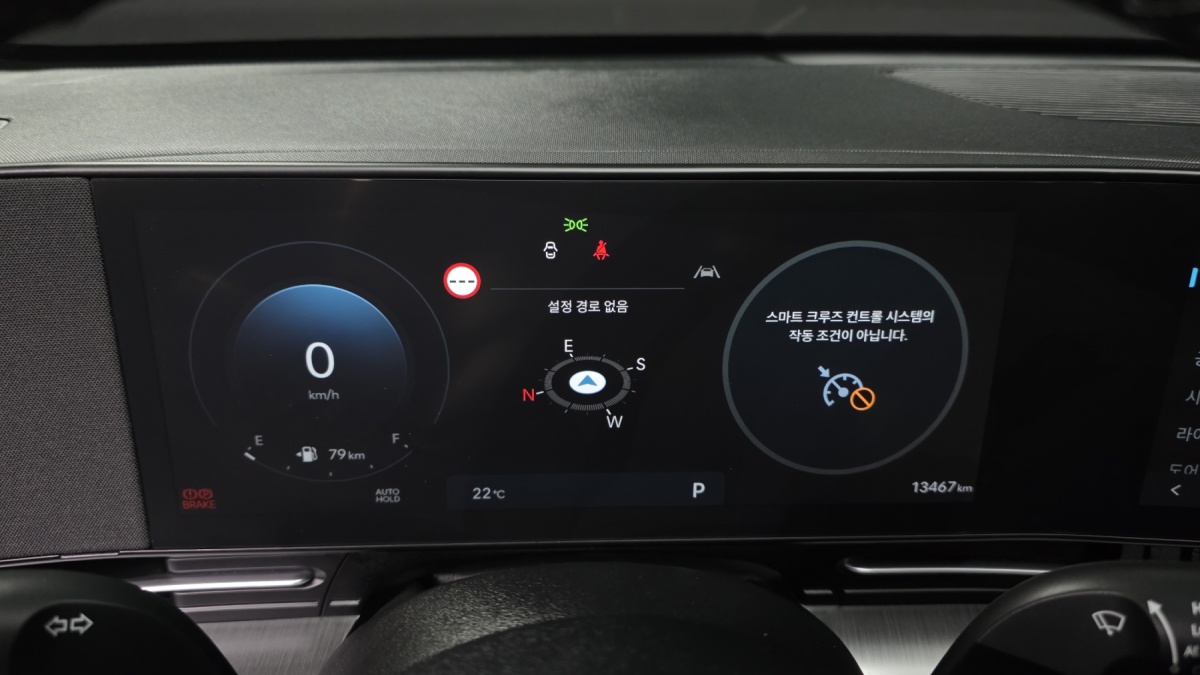 Hyundai Kona, 2023 — фото 7 из 12