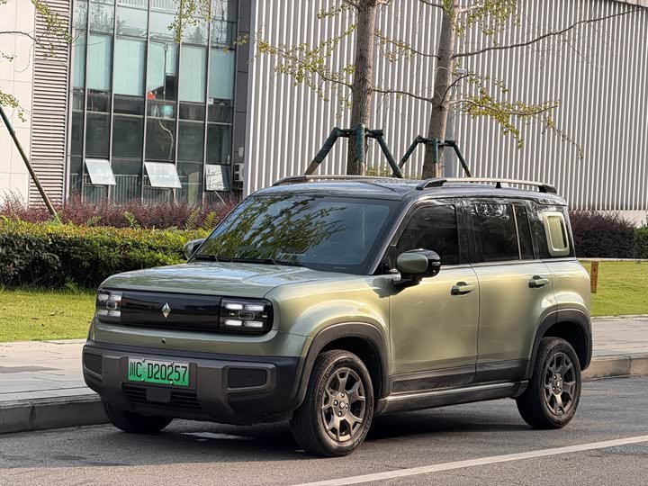 Baojun Yep Plus, 2025 — купить в Ульяновске под ключ