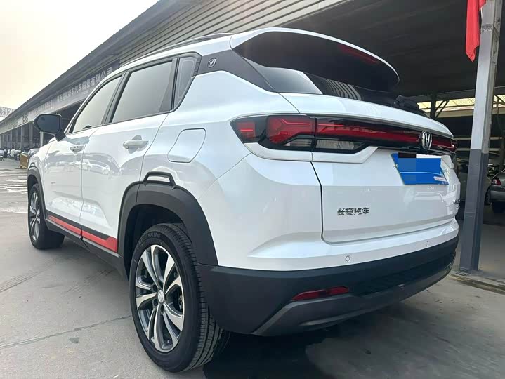 Changan CS35 Plus, 2024 — фото 7 из 9