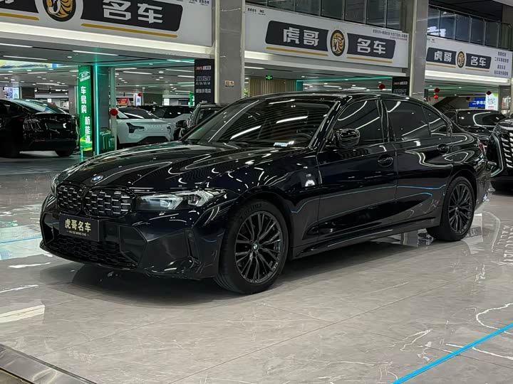 BMW 3 Series, 2023 — купить в Йошкар-Оле под ключ