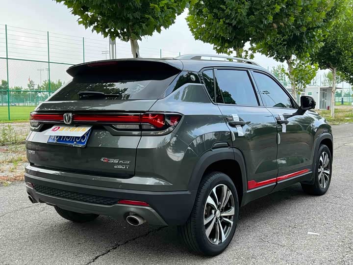 Changan CS35 Plus, 2023 — фото 4 из 9