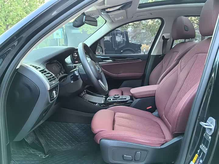 BMW iX3, 2024 — фото 2 из 5