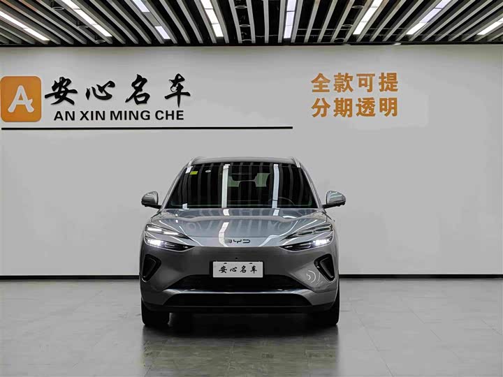 BYD Sea Lion 06 Hybrid/EV, 2025 — фото 4 из 9