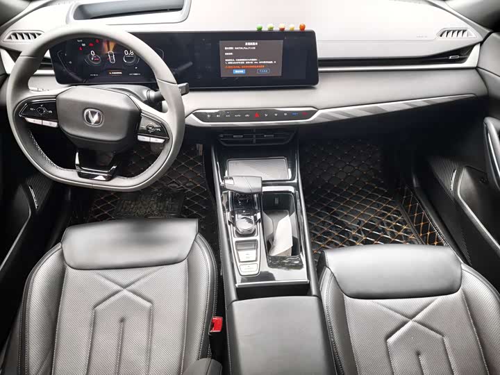 Changan Raeton Plus, 2022 — фото 6 из 9