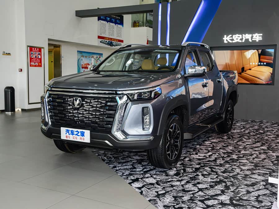 Changan Hunter Plus, 2026 — купить в Брянске под ключ