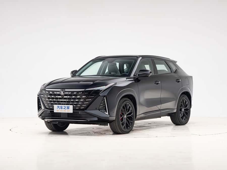 Changan UNI-Z Hybrid, 2026 — купить в Рязани под ключ