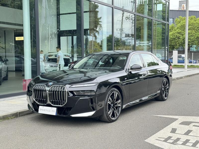 BMW 7 Series, 2025 — купить в Иванове под ключ