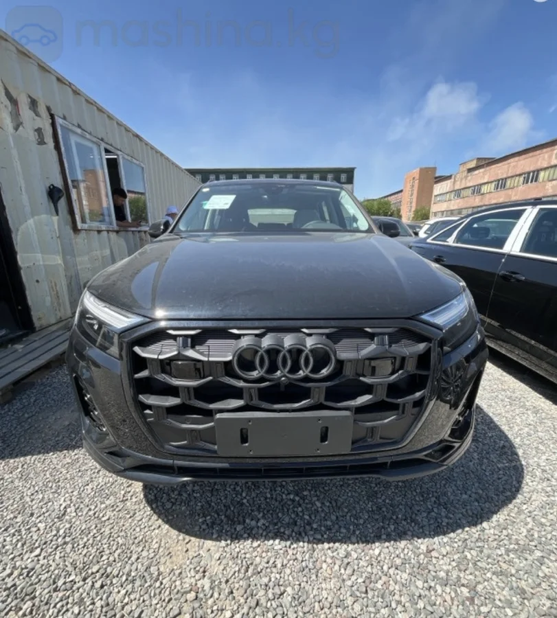 Audi Q7, 2025