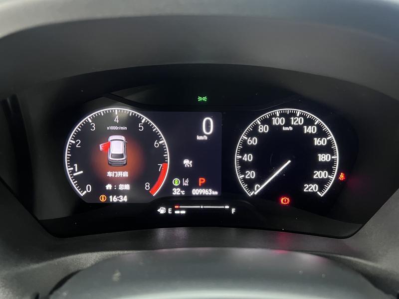Honda Vezel, 2023 — фото 9 из 12