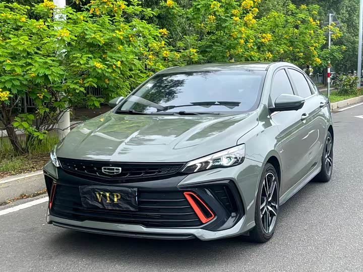 Geely Binrui, 2022 — купить в Санкт-Петербурге под ключ