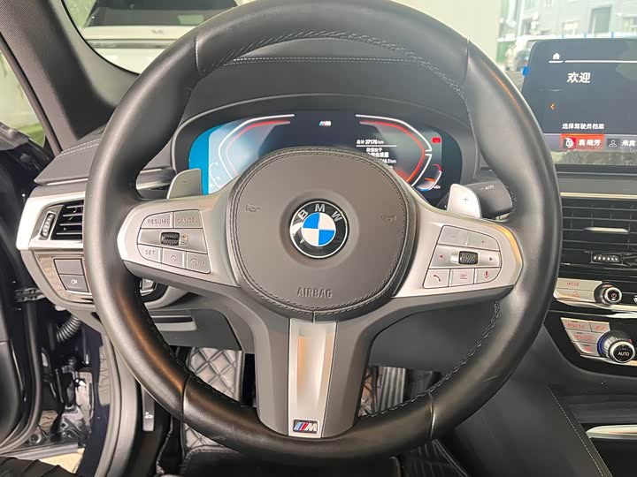 BMW 5 Series, 2023 — фото 7 из 9