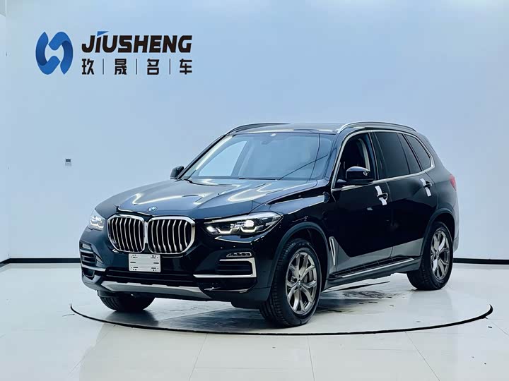 BMW X5 Hybrid, 2023 — купить в Самаре под ключ