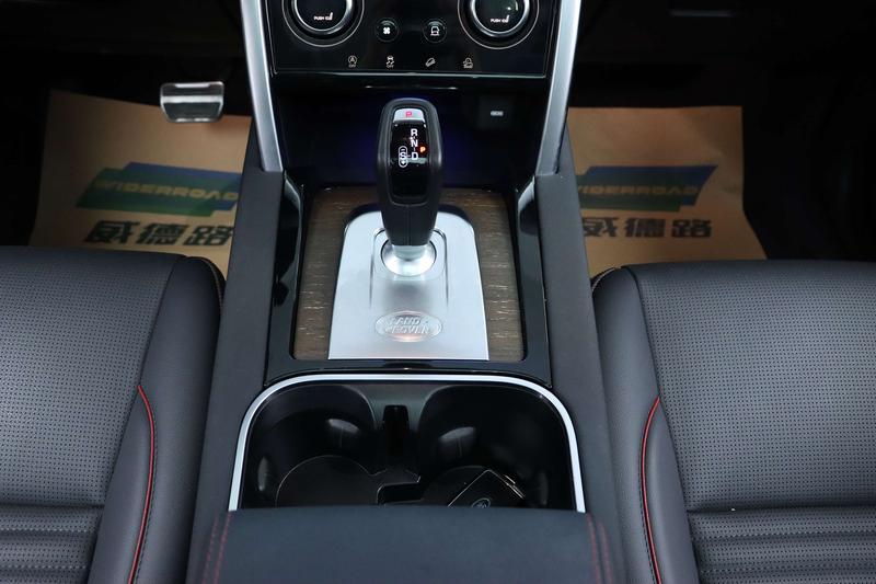 Land Rover Discovery Sport, 2023 — фото 12 из 12