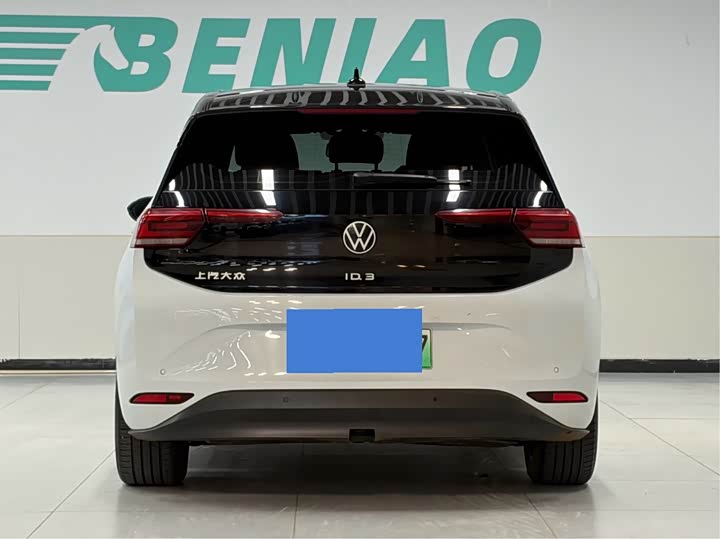 Volkswagen ID.3, 2023 — фото 5 из 9