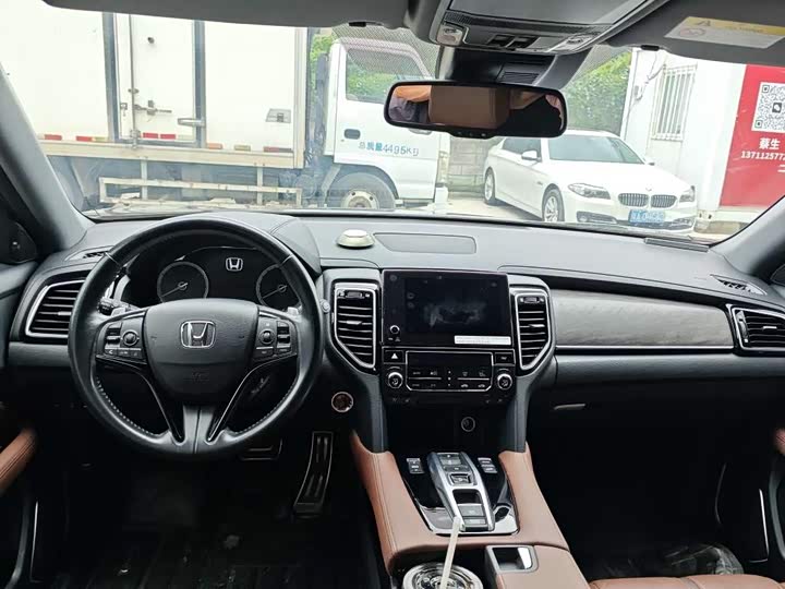 Honda UR-V, 2023 — фото 6 из 9