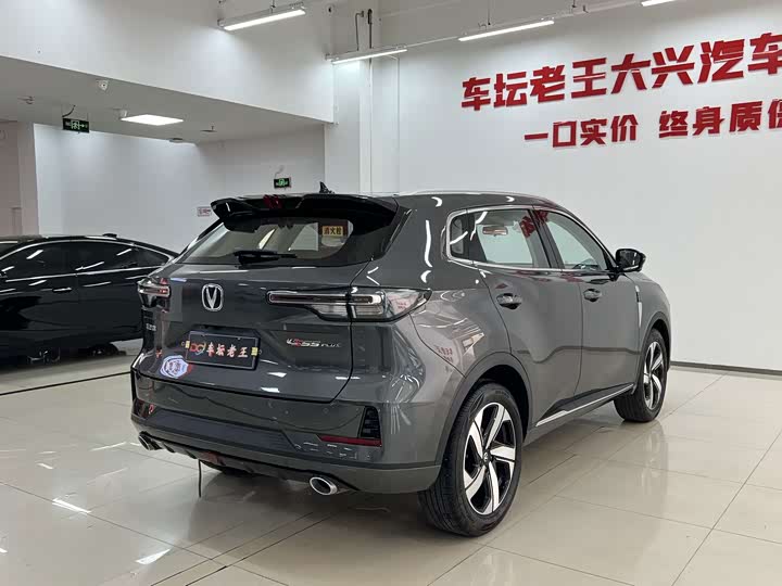 Changan CS55 Plus, 2025 — фото 7 из 9