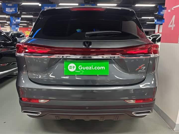 Changan X7 Plus, 2025 — фото 6 из 9