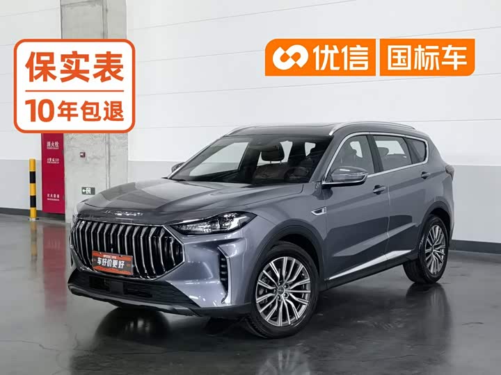 Jetour X70 Plus, 2024 — купить в Смоленске под ключ