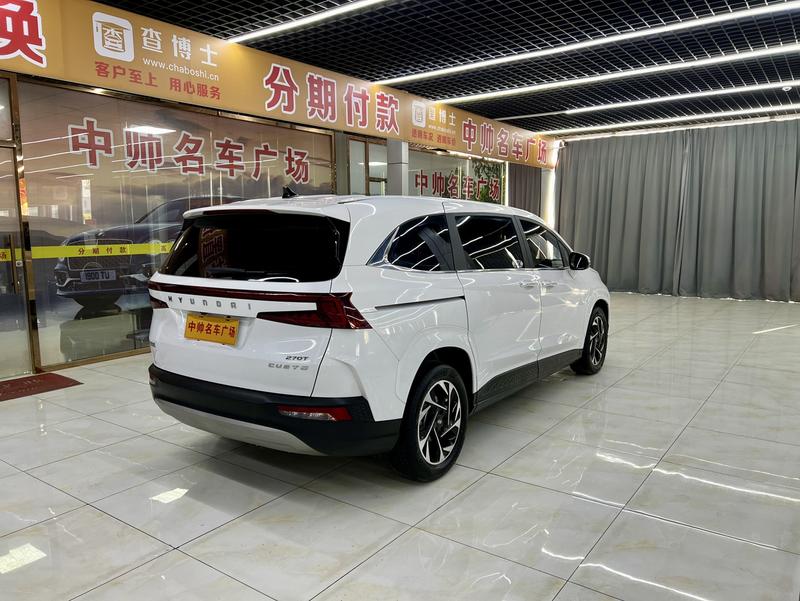 Hyundai Custo, 2023 — фото 6 из 12