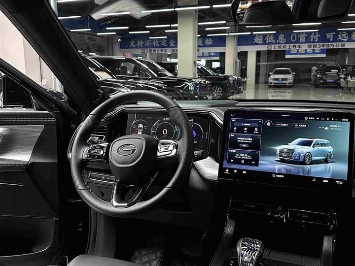 GAC Trumpchi GS8, 2022 — фото 7 из 9