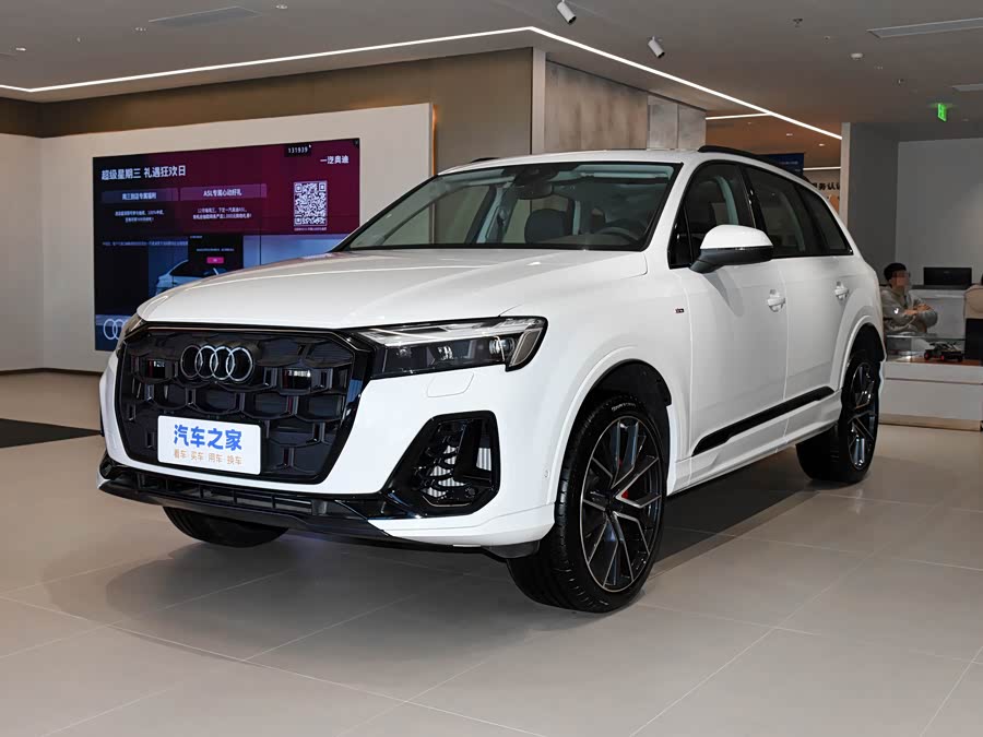 Audi Q7, 2026 — купить в Уфе под ключ