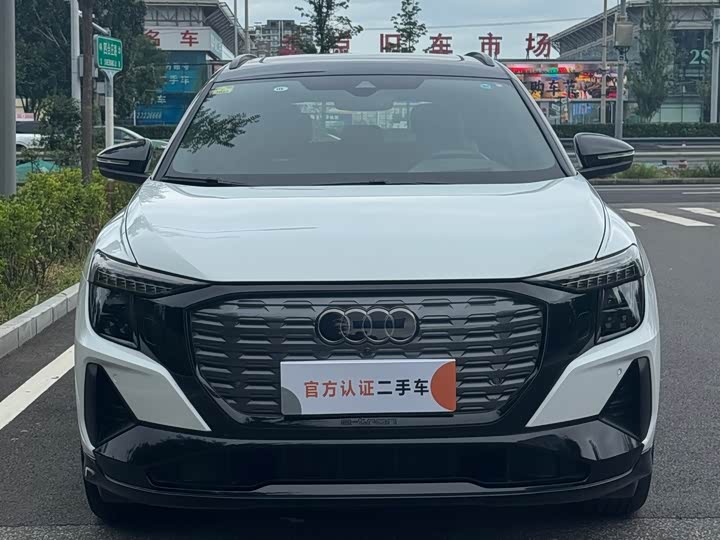 Audi Q5 e-tron, 2023 — купить в Белгороде под ключ