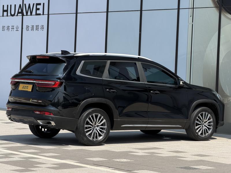 Jetour X90 Plus, 2024 — фото 7 из 12