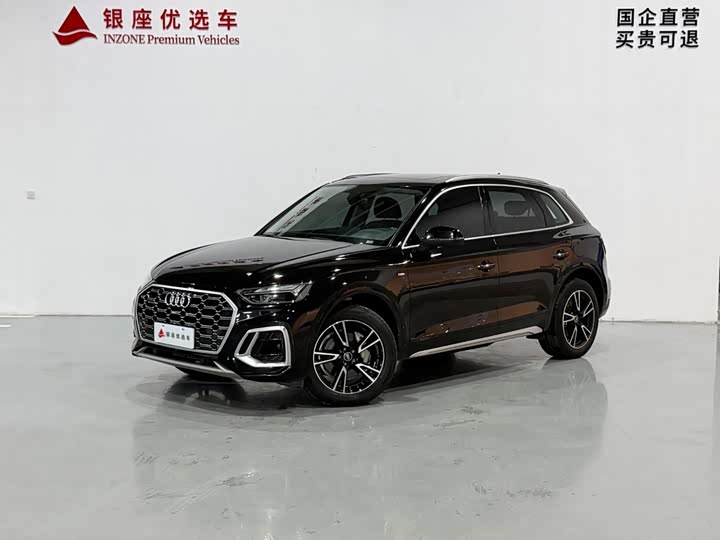 Audi Q5L, 2024 — купить в Саранске под ключ
