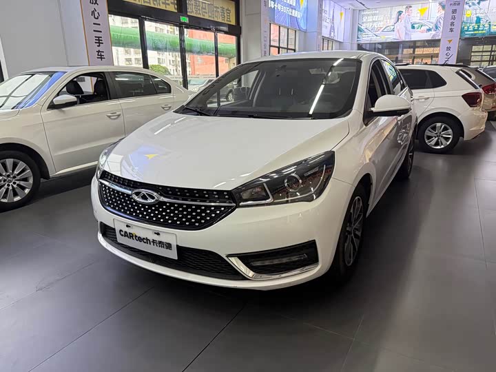Chery Arrizo 5, 2022 — купить в Чебоксарах под ключ