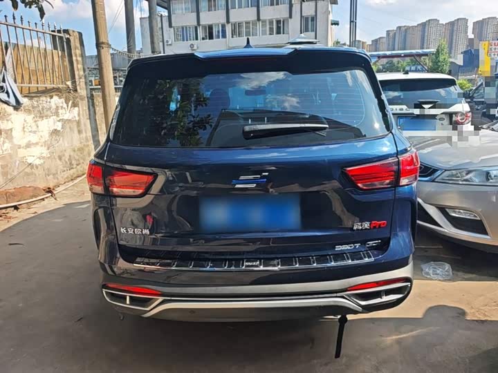 Changan Oshan COS1° Pro, 2022 — фото 6 из 9